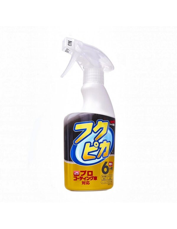 Soft99 Fukupika Spray Advance Strong Type 400ml